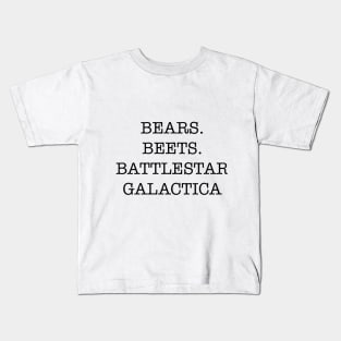 The Office Bears Beets Battlestar Galactica Kids T-Shirt